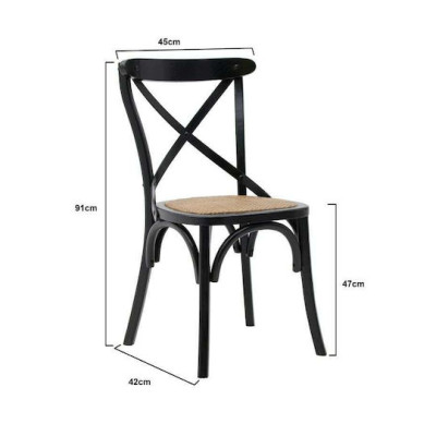 Καρέκλα Καφενείου Ξύλινη Μαύρη 45x55x85εκ.  ΚΩΔ 3-50-597-0060