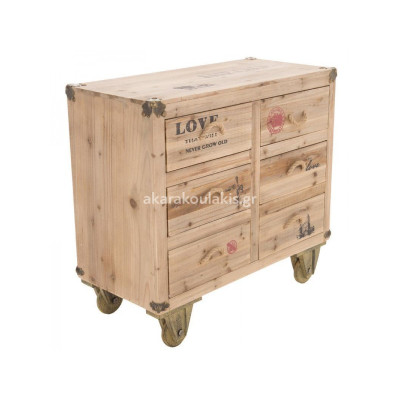 INART Κομοδίνο JOYCE ξύλινο σε φυσικό χρώμα 80x38x74 εκ. 3-50-450-0006