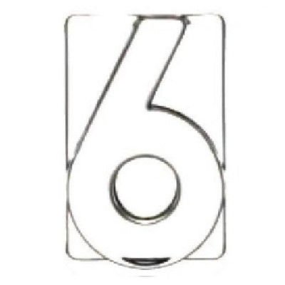 ΑΡΙΘΜΟΣ ΕΞΙ MAT6