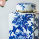 Artekko Artekko Melania Διακοσμητικό Δοχείο Βάζο με Καπάκι Πορσελάνης σε Λευκό με Μπλε (13.5x13.5x27)cm 9008