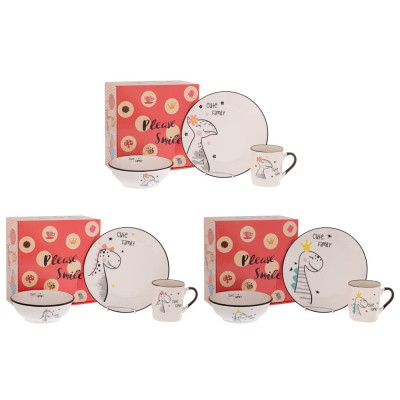 ΣΕΤ 3 ΚΕΡΑΜΙΚΟ ΣΕΡΒΙΤΣΙΟ ΜΕ ΔΕΙΝΟΣΑΥΡΟΥΣ