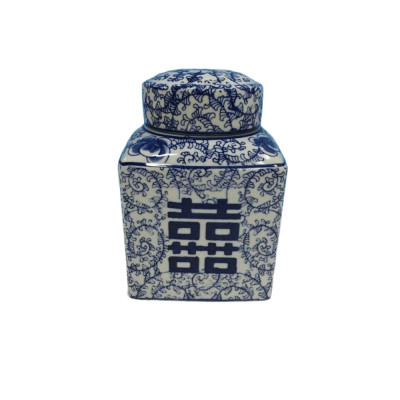 ΔΙΑΚΟΣΜΗΤΙΚΟ ΓΛΥΚΟΔΟΧΕΙΟ ΚΙΝΕΖΙΚΟΥ ΣΤΥΛ ΣΕ ΜΠΛΕ-ΛΕΥΚΟ ΧΡΩΜΑ ΜΕ ΚΑΠΑΚΙ 20Χ20 cm ΔΙΑΚΟΣΜΗΤΙΚΟ ΓΛΥΚΟΔΟΧΕΙΟ ΚΙΝΕΖΙΚΟΥ ΣΤΥΛ ΣΕ ΜΠΛΕ-ΛΕΥΚΟ ΧΡΩΜΑ ΜΕ ΚΑΠΑΚΙ 20Χ20 cm