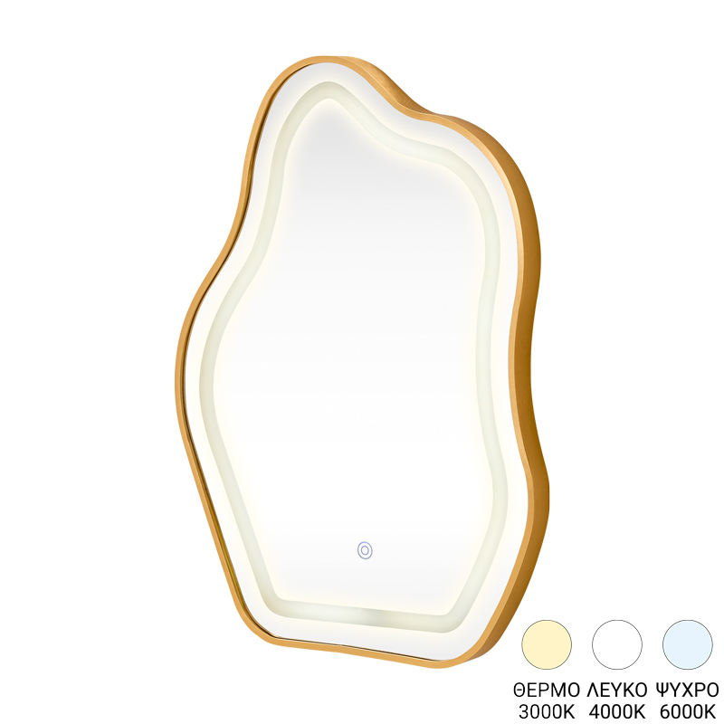 Καθρέπτης Bloby pakoworld με led αλουμίνιο χρυσό 50x4x70εκ Καθρέπτης Bloby pakoworld με led αλουμίνιο χρυσό 50x4x70εκ