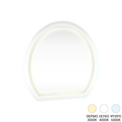 Καθρέπτης Enira pakoworld με led 59.5x2.8x59.5εκ