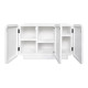 Μπουφές Kooldio pakoworld mdf λευκό 120x37.5x69εκ
