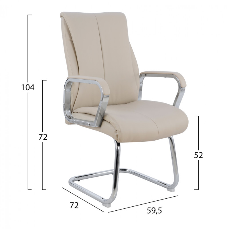 ΠΟΛΥΘΡΟΝΑ ΣΥΝΕΡΓΑΣΙΑΣ SHASHI HM1094.07 ΕΚΡΟΥ 59,5x72x104Υεκ.