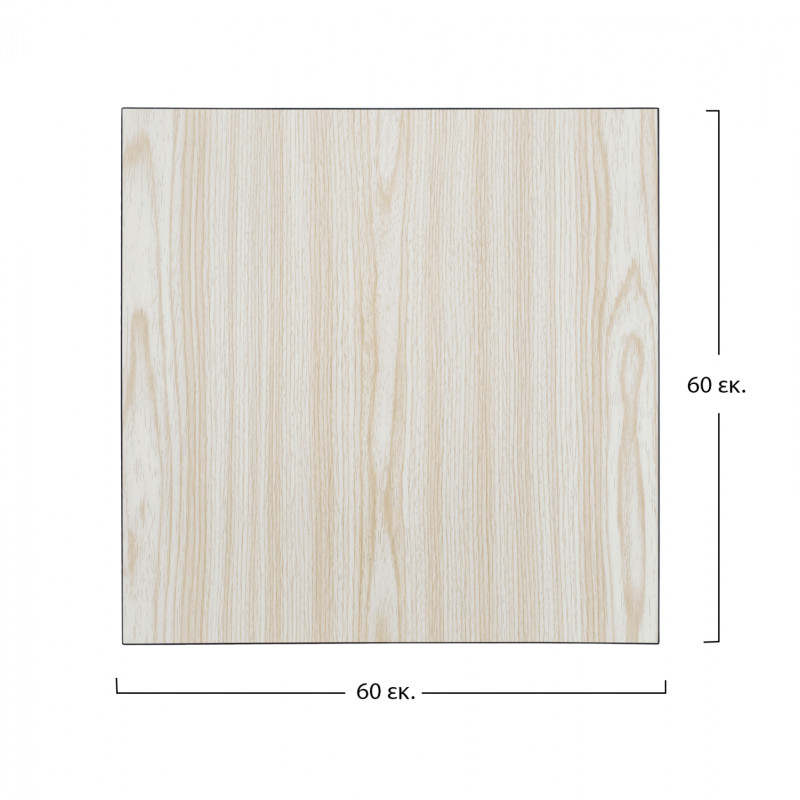 ΕΠΙΦΑΝΕΙΑ ΤΡΑΠΕΖΙΟΥ ΑΠΟ MDF 60Χ60 εκ. HM8437.03 ΔΡΥΣ ΜΑΥΡΟ