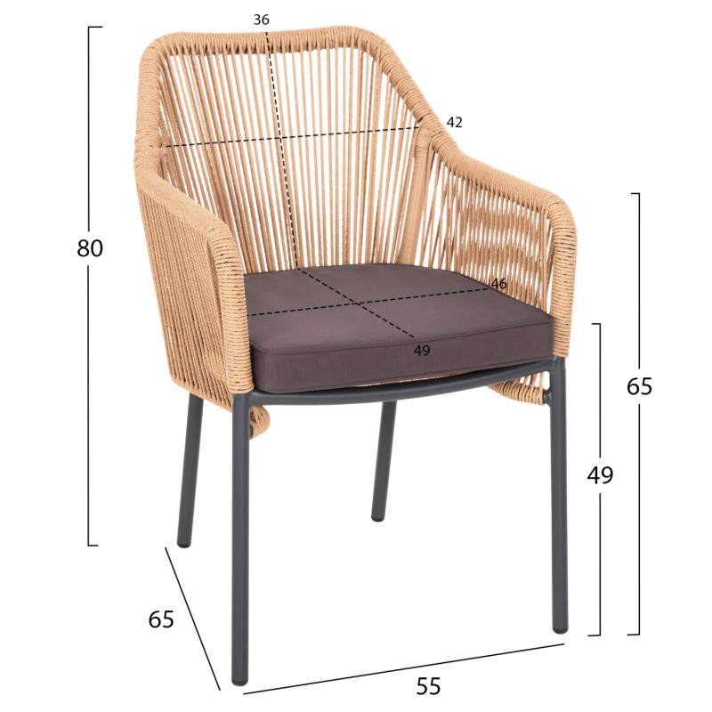 ΠΟΛΥΘΡΟΝΑ ΑΛΟΥΜΙΝΙΟΥ LOKKI HM5855.02 ΑΝΘΡΑΚΙ ΜΕ ΣΧΟΙΝΙ WICKER PE 56x66x82Υ εκ.