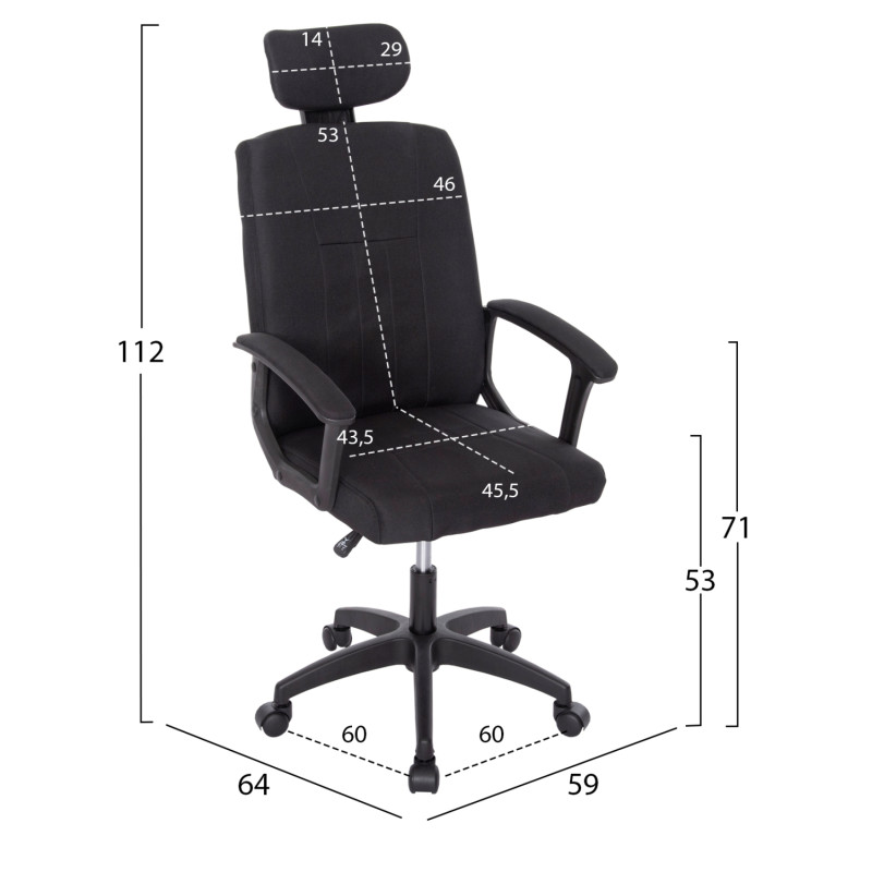 ΚΑΡΕΚΛΑ ΓΡΑΦΕΙΟΥ NIMBLE HM1199.11 ΜΑΥΡΟ ΥΦΑΣΜΑ-ΜΑΥΡΟΣ ΣΚΕΛΕΤΟΣ & ΒΑΣΗ 59x64x122Υεκ