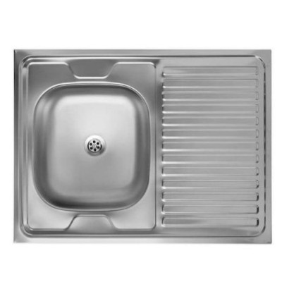 ΝΕΡΟΧΥΤΗΣ ΚΟΥΖΙΝΑΣ ΑΝΟΞΕΙΔΩΤΟΣ ΑΣΗΜΙ INOX 80x60x16.5 HM18319 ΝΕΡΟΧΥΤΗΣ ΚΟΥΖΙΝΑΣ ΑΝΟΞΕΙΔΩΤΟΣ ΑΣΗΜΙ INOX 80x60x16.5 HM18319