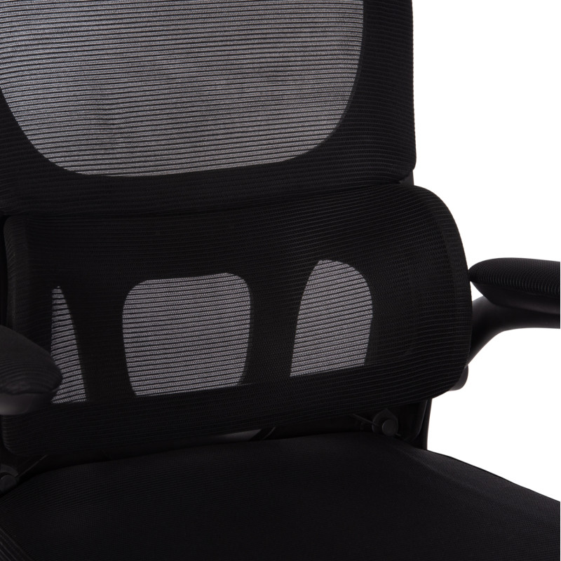 ΚΑΡΕΚΛΑ ΓΡΑΦΕΙΟΥ BASTON HM18236.01 ΜΑΥΡΟ MESH & PP ΣΚΕΛΕΤΟΣ 64x60x117-127Υεκ.