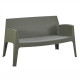 ΚΑΝΑΠΕΣ 2-ΘΕΣΙΟΣ ΠΟΛΥΠΡΟΠΥΛΕΝΙΟΥ SLEEK HM6366.05 ΧΡΩΜΑ DARK OLIVE 133x68x73Υεκ.