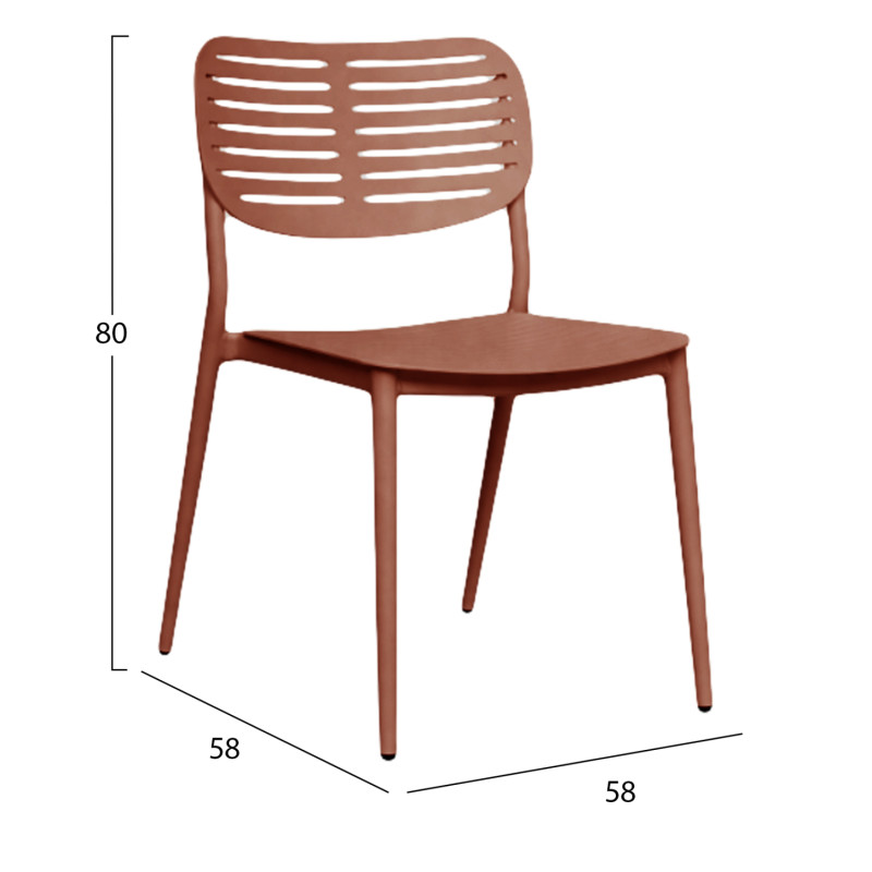 ΚΑΡΕΚΛΑ ΤΡΑΠΕΖΑΡΙΑΣ HILLIARD HM6645.08 ΑΛΟΥΜΙΝΙΟ ΣΕ TERRACOTTA 46x54x78Υεκ ΚΑΡΕΚΛΑ ΤΡΑΠΕΖΑΡΙΑΣ HILLIARD HM6645.08 ΑΛΟΥΜΙΝΙΟ ΣΕ TERRACOTTA 46x54x78Υεκ
