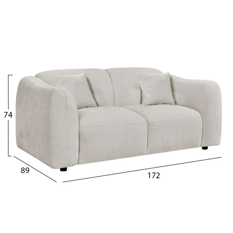 ΚΑΝΑΠΕΣ 2-ΘΕΣΙΟΣ JUNOA HM3334.02 ΕΚΡΟΥ ΥΦΑΣΜΑ 172x89x85Υεκ ΚΑΝΑΠΕΣ 2-ΘΕΣΙΟΣ JUNOA HM3334.02 ΕΚΡΟΥ ΥΦΑΣΜΑ 172x89x85Υεκ