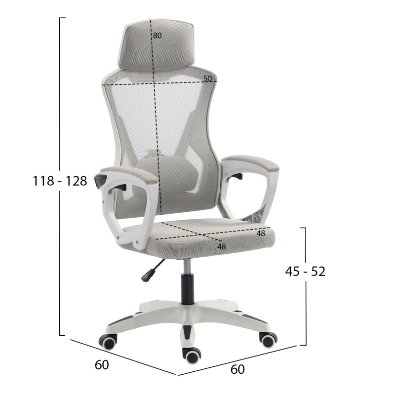 ΚΑΡΕΚΛΑ ΓΡΑΦΕΙΟΥ SALAS HM1223.02 P.P. ΛΕΥΚΟ-ΓΚΡΙ MESH ΥΦΑΣΜΑ 60x60x118-128Υεκ ΚΑΡΕΚΛΑ ΓΡΑΦΕΙΟΥ SALAS HM1223.02 P.P. ΛΕΥΚΟ-ΓΚΡΙ MESH ΥΦΑΣΜΑ 60x60x118-128Υεκ