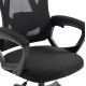 ΚΑΡΕΚΛΑ ΓΡΑΦΕΙΟΥ FRANTIC HM1224.01 ΜΑΥΡO MESH & ΠΟΛΥΠΡΟΠΥΛΕΝΙΟ 60x60x134Υεκ