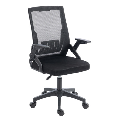 ΚΑΡΕΚΛΑ ΓΡΑΦΕΙΟΥ ZENITH HM1225.01 PP & MESH ΥΦΑΣΜΑ--ΜΑΥΡΟ 60x60x92-100Υεκ ΚΑΡΕΚΛΑ ΓΡΑΦΕΙΟΥ ZENITH HM1225.01 PP & MESH ΥΦΑΣΜΑ--ΜΑΥΡΟ 60x60x92-100Υεκ
