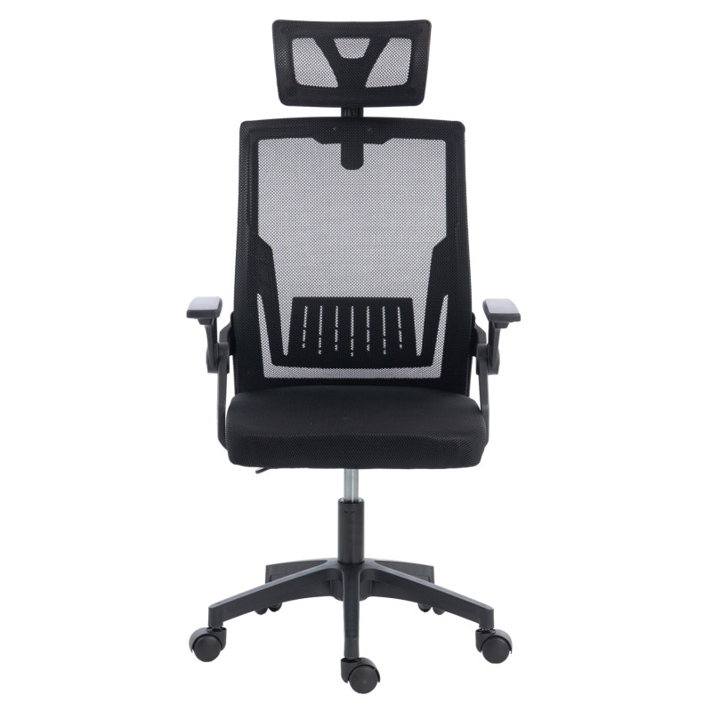 ΚΑΡΕΚΛΑ ΓΡΑΦΕΙΟΥ MATRON HM1226.01 ΜΑΥΡO PP & MESH ΥΦΑΣΜΑ 47x47x128Υεκ