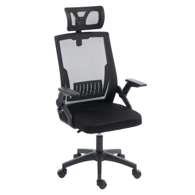 ΚΑΡΕΚΛΑ ΓΡΑΦΕΙΟΥ MATRON HM1226.01 ΜΑΥΡO PP & MESH ΥΦΑΣΜΑ 47x47x128Υεκ ΚΑΡΕΚΛΑ ΓΡΑΦΕΙΟΥ MATRON HM1226.01 ΜΑΥΡO PP & MESH ΥΦΑΣΜΑ 47x47x128Υεκ