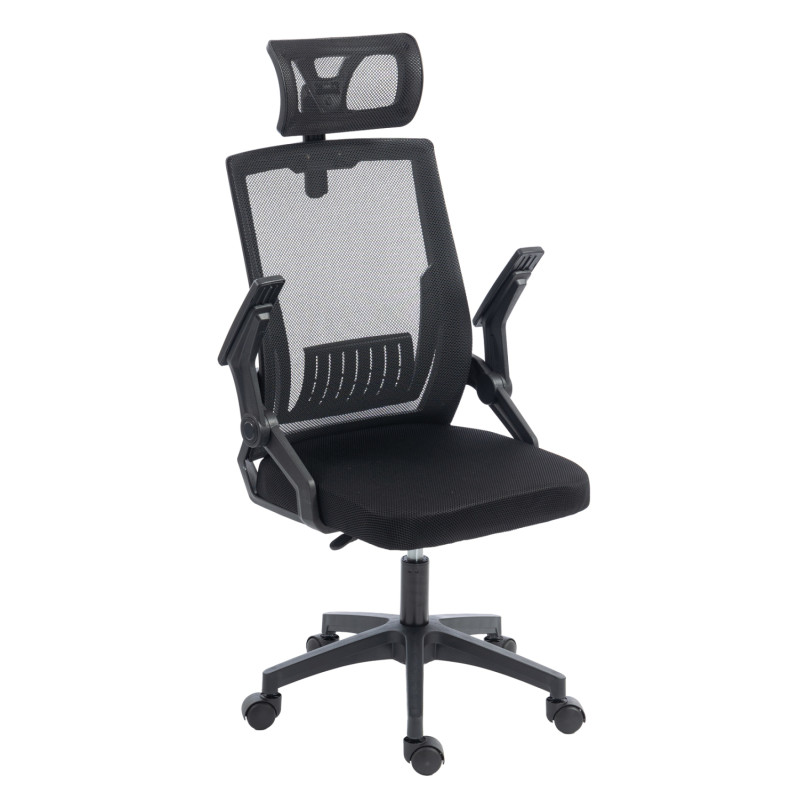 ΚΑΡΕΚΛΑ ΓΡΑΦΕΙΟΥ MATRON HM1226.01 ΜΑΥΡO PP & MESH ΥΦΑΣΜΑ 47x47x128Υεκ