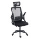 ΚΑΡΕΚΛΑ ΓΡΑΦΕΙΟΥ MATRON HM1226.01 ΜΑΥΡO PP & MESH ΥΦΑΣΜΑ 47x47x128Υεκ