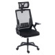 ΚΑΡΕΚΛΑ ΓΡΑΦΕΙΟΥ MATRON HM1226.01 ΜΑΥΡO PP & MESH ΥΦΑΣΜΑ 47x47x128Υεκ