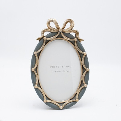 ΚΟΡΝΙΖΑ (13x18) ΜΕ ΦΙΟΓΚΟ ΠΟΛΥΡΕΖΙΝ ΓΚΡΙ-ΧΡΥΣΟ 15.8x3x24.3cm|815-00065