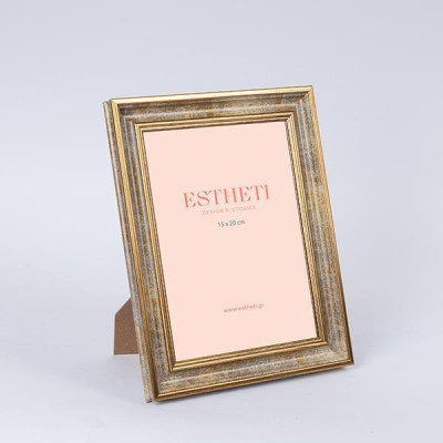 ΚΟΡΝΙΖΑ (15x20) ΠΛΑΣΤΙΚΗ ΑΣΗΜΙ ΑΝΤΙΚΕ|756-12129