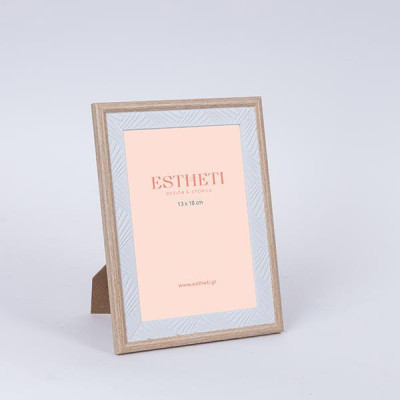 ΚΟΡΝΙΖΑ (13x18) ΠΛΑΣΤΙΚΗ ΛΕΥΚΗ - ΑΝΟΙΧΤΟ ΚΑΦΕ|756-12122