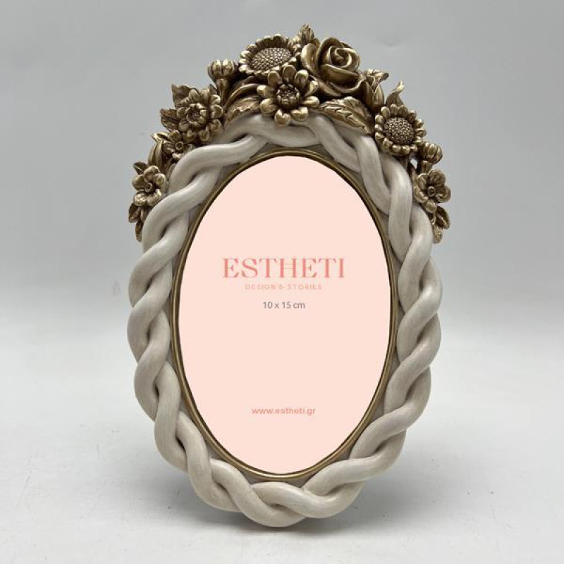 ΚΟΡΝΙΖΑ (10x15) ΠΟΛΥΡΕΖΙΝ ΛΕΥΚΗ - ΧΡΥΣΗ 14.5x2x23cm|756-12167