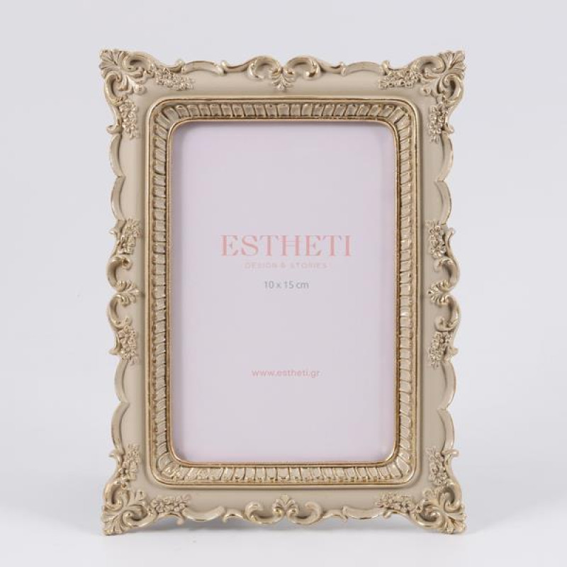 ΚΟΡΝΙΖΑ (10x15) ΠΟΛΥΡΕΖΙΝ ΕΚΡΟΥ - ΧΡΥΣΗ 15.3x20.4x1.9cm|756-12193