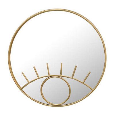 ΚΑΘΡΕΦΤΗΣ ΜΕΤΑΛΛΙΚΟΣ ΚΡΕΜ 70x2.5x70cm|751-11048