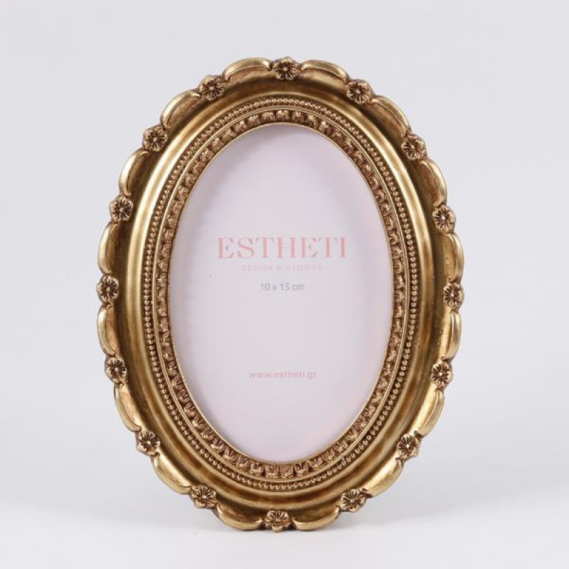 ΚΟΡΝΙΖΑ (10x15) ΠΟΛΥΡΕΖΙΝ ΧΡΥΣΗ 15.2x19.8x2.2cm|756-12187