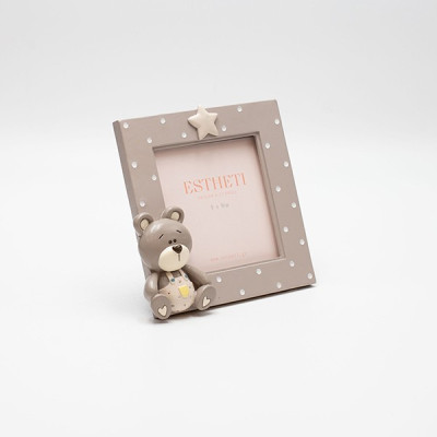 ΚΟΡΝΙΖΑ ΠΑΙΔΙΚΗ ΑΡΚΟΥΔΑΚΙ ΠΟΛΥΡΕΖΙΝ ΠΟΥΑ ΜΕ ΕΚΡΟΥ - ΛΕΥΚΟ 13.5x2.8x12.7cm|815-00043