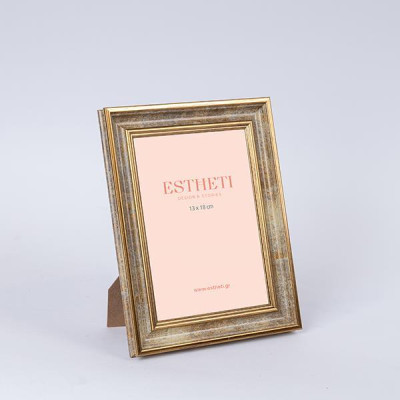 ΚΟΡΝΙΖΑ (13x18) ΠΛΑΣΤΙΚΗ ΑΣΗΜΙ ΑΝΤΙΚΕ|756-12128