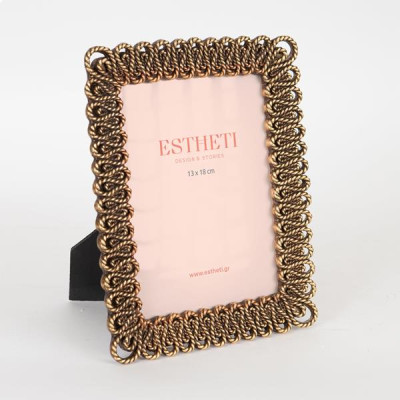 ΚΟΡΝΙΖΑ (13x18) ΠΟΛΥΡΕΣΙΝ ΧΡΥΣΗ|756-12021