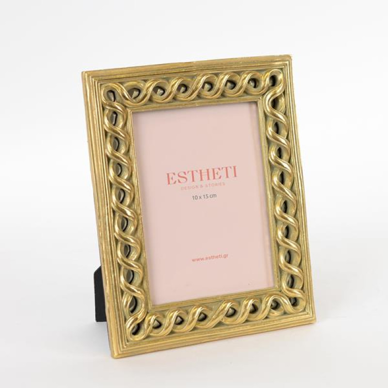 ΚΟΡΝΙΖΑ (10x15) ΠΟΛΥΡΕΣΙΝ ΑΛΥΣΙΔΑ ΧΡΥΣΗ 16.9x2x22cm|756-12064