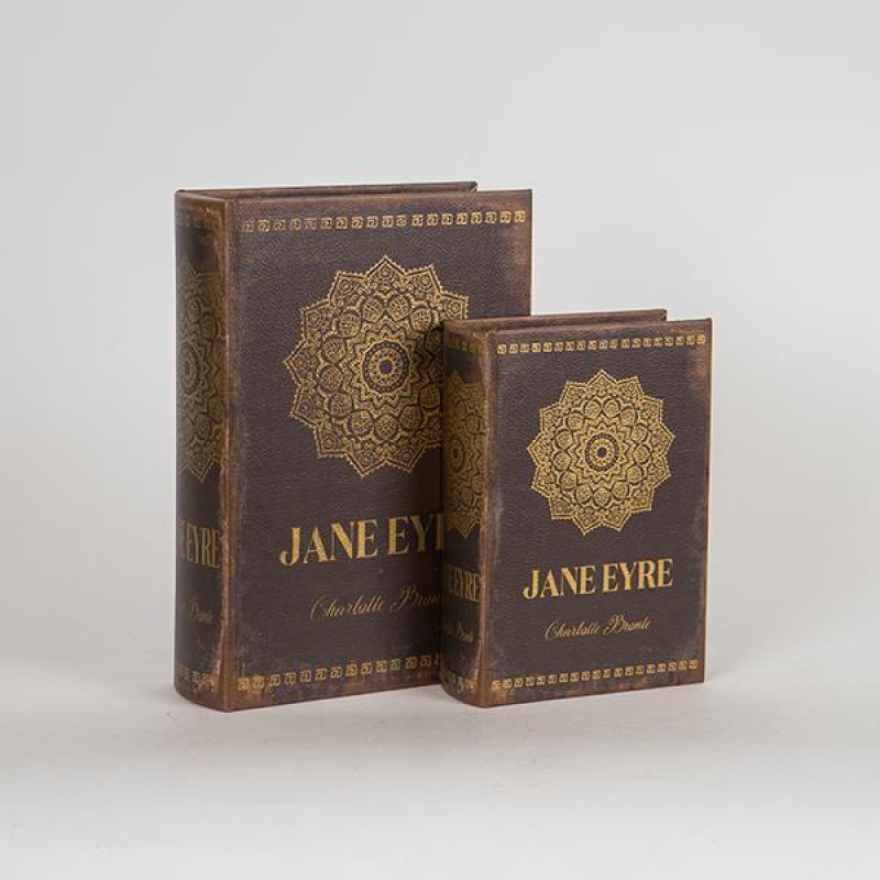 S/2 ΚΟΥΤΙΑ ΒΙΒΛΙΑ ΞΥΛΙΝΑ ΚΑΦΕ 27x19x7cm / 20x14.5x5.2cm|752-17044