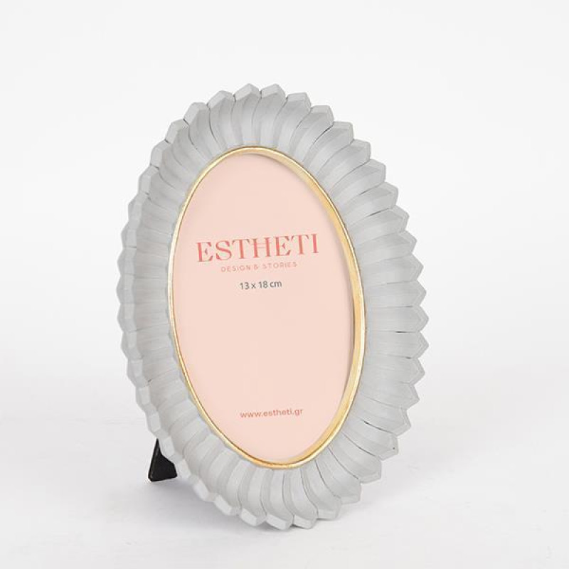 ΚΟΡΝΙΖΑ (13x18) ΠΟΛΥΡΕΣΙΝ ΓΚΡΙ - ΧΡΥΣΗ 18x2.5x23cm|756-12042