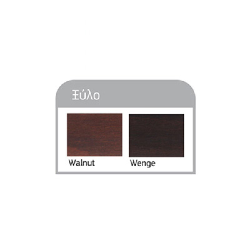 ΣΕΤ ΤΡΑΠΕΖΑΡΙΑ TAYLOR 1019 IN + JASMINE 1026 IN WALNUT/ECRU