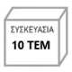 ΑΝΤΑΛΛΑΚΤΙΚΟ ΥΦΑΣΜΑ TEXTILENE ΓΙΑ ΕΠΑΓΓΕΛΜΑΤΙΚΗ ΞΑΠΛΩΣΤΡΑ 5231 G ΑΝΤΑΛΛΑΚΤΙΚΟ ΥΦΑΣΜΑ TEXTILENE ΓΙΑ ΕΠΑΓΓΕΛΜΑΤΙΚΗ ΞΑΠΛΩΣΤΡΑ 5231 G