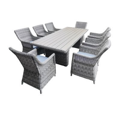 ΣΕΤ ΤΡΑΠΕΖΑΡΙΑ ΚΗΠΟΥ WICKER - RATTAN SANTA 5506 G + 5505 G