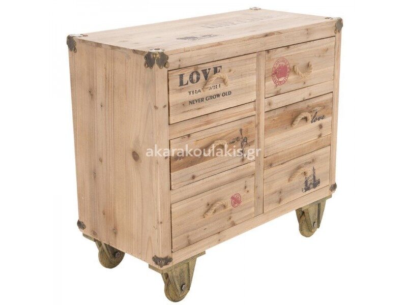 INART Κομοδίνο JOYCE ξύλινο σε φυσικό χρώμα 80x38x74 εκ. 3-50-450-0006