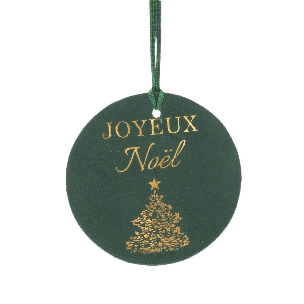 ΣΕΤ 6 ΒΕΛΟΥΔΙΝΗ ΕΤΙΚΕΤΑ JOYEUX NOEL Φ10ΕΚ. ΣΚΟΥΡΟ ΠΡΑΣΙΝΟ