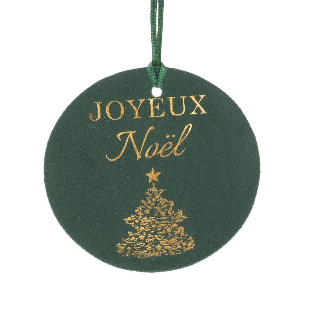 ΣΕΤ 6 ΒΕΛΟΥΔΙΝΗ ΕΤΙΚΕΤΑ JOYEUX NOEL Φ7ΕΚ. ΣΚΟΥΡΟ ΠΡΑΣΙΝΟ