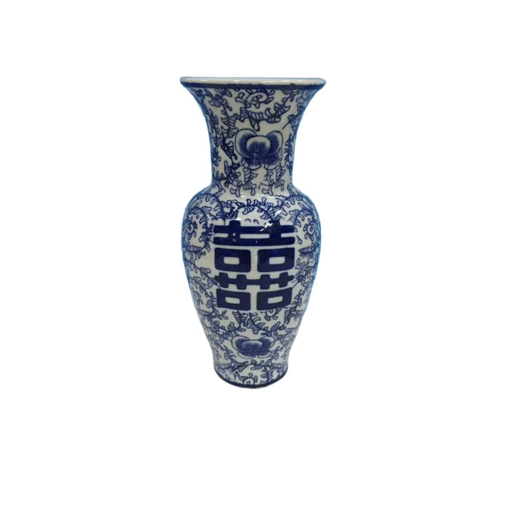 ΒΑΖΟ ΚΙΝΕΖΙΚΟΥ ΣΤΥΛ ΣΕ ΜΠΛΕ-ΛΕΥΚΟ ΧΡΩΜΑ  Υ25,5cm