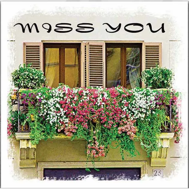 ΓΥΑΛΙΝΟ ΚΑΔΡΑΚΙ - MISS YOU 30x30cm 12/ΚΙΒ